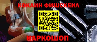 спиды Заводоуковск