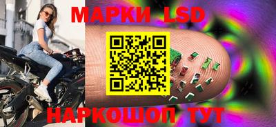 амфетамин Жуковский