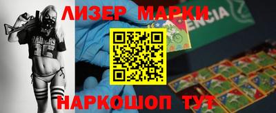 спиды Заводоуковск