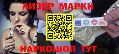 амфетамин Жуковский