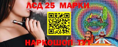 спиды Заводоуковск