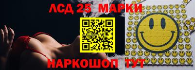 спиды Заводоуковск