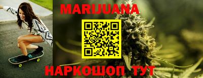 стафф Заволжье