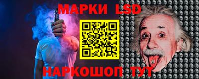 амфетамин Жуковский