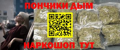 амфетамин Жуковский