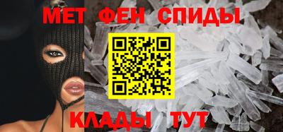 стафф Заволжье