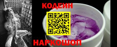 спиды Заводоуковск