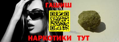 спиды Заводоуковск