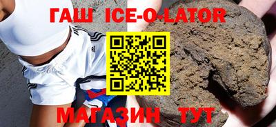 спиды Заводоуковск