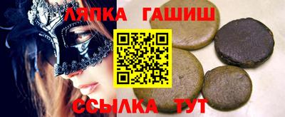 спиды Заводоуковск