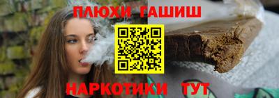 спиды Заводоуковск