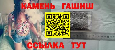 спиды Заводоуковск