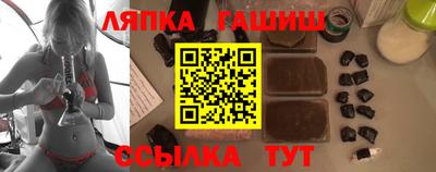 спиды Заводоуковск