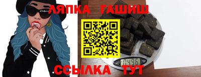 спиды Заводоуковск