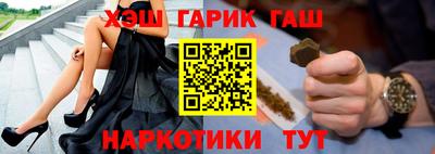 спиды Заводоуковск