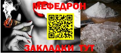 спиды Заводоуковск