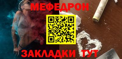 амфетамин Жуковский